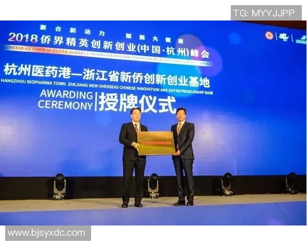 国企足球俱乐部：推动中国足球发展的新动力与未来愿景