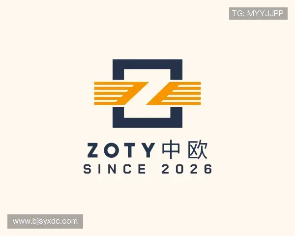知道zoty中欧